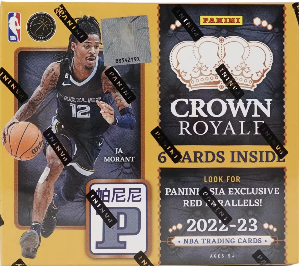 2022/23 Panini Crown Royale Basketball Asia Box
