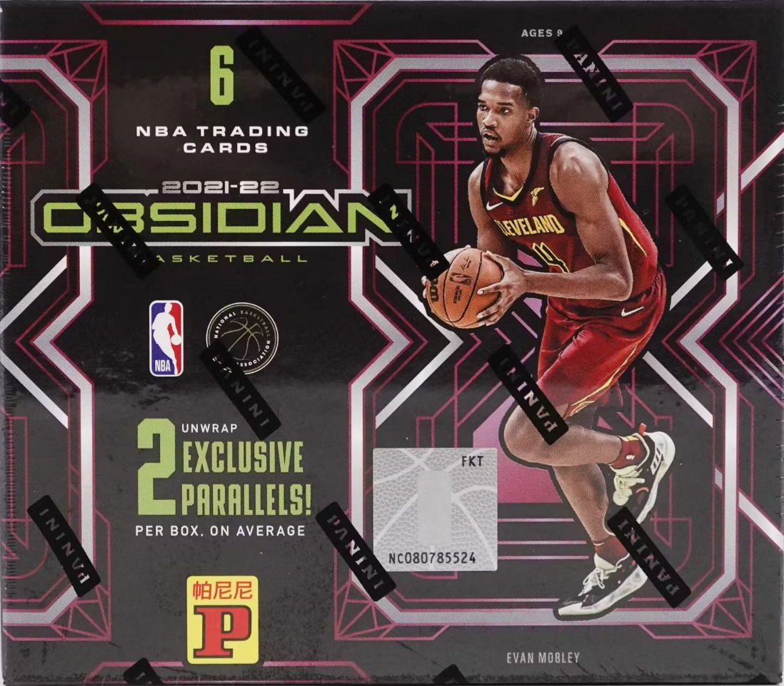 2021/22 Panini Obsidian Basketball Asia Tmall Box