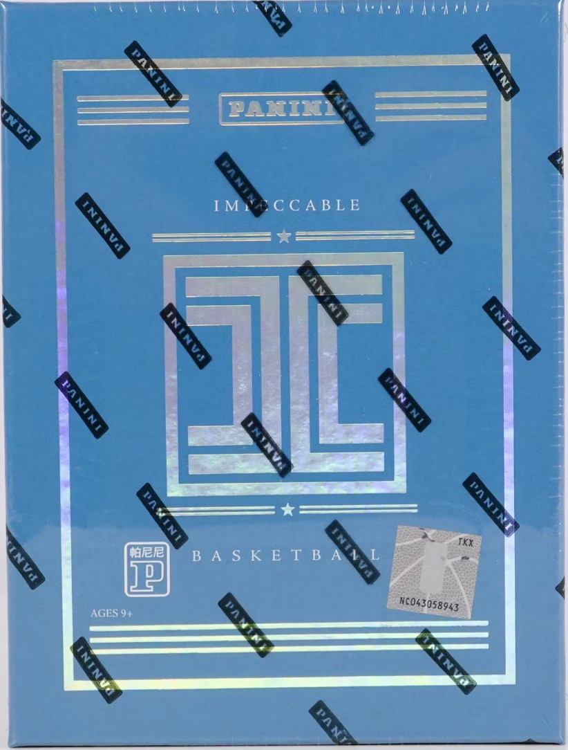 2021/22 Panini Impeccable Basketball Asia Tmall Box