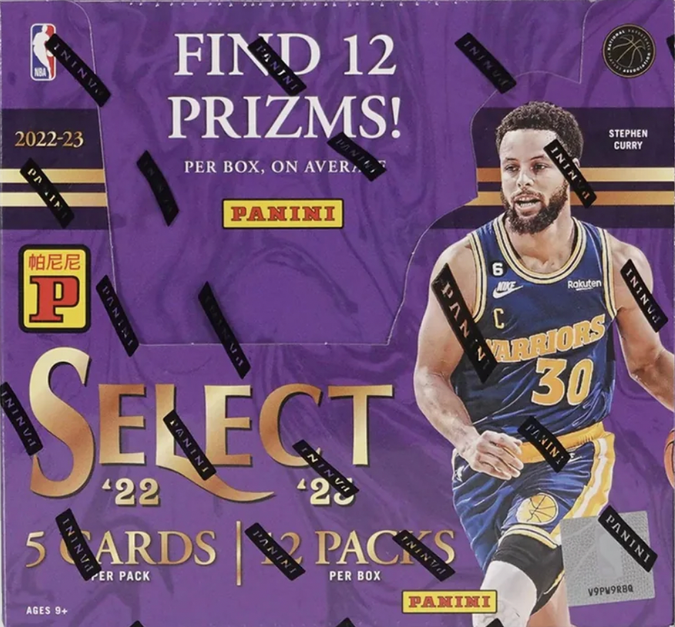2022/23 NBA Panini Select Basketball Tmall Box