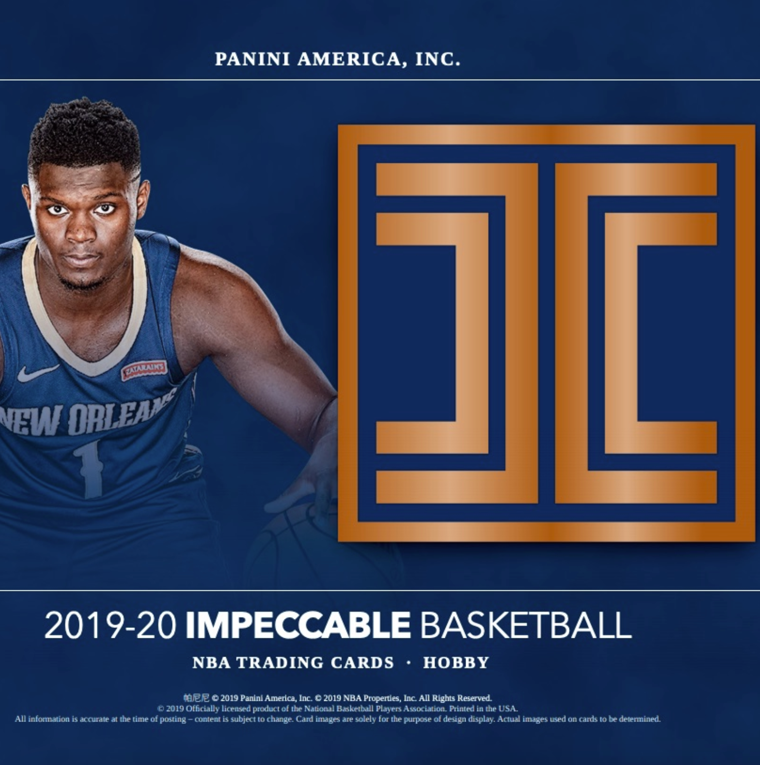 2019/20 NBA PANINI IMPECCABLE HOBBY BOX