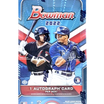2022 MLB Bowman Baseball Hobby Box